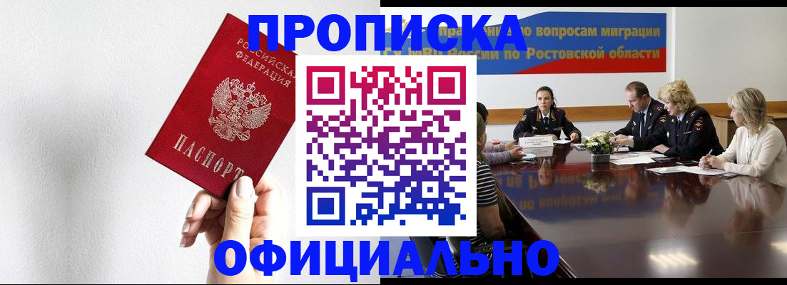 форма 3 в Гремячинске